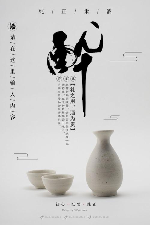 仿制日本群马县立女子大学文凭毕业证